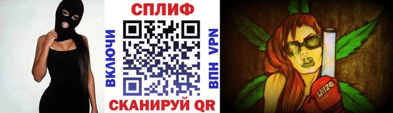 Наркошоп Гремячинск COCAIN  АМФЕТАМИН  СК  ОМГ ОМГ маркетплейс  Мефедрон  Канабис  ГАШИШ 