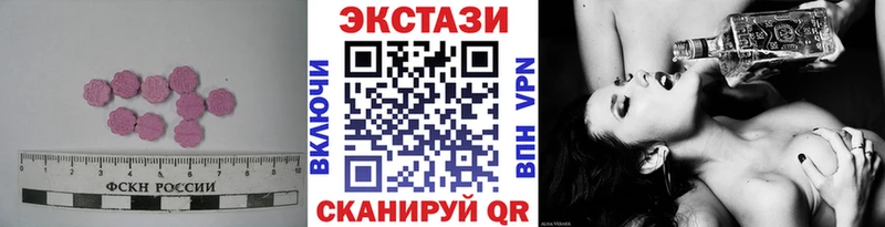 ЭКСТАЗИ TESLA Гремячинск