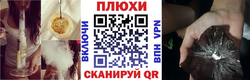 Гашиш хэш Гремячинск