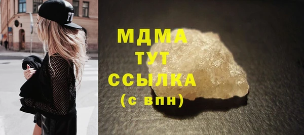 винт Костерёво