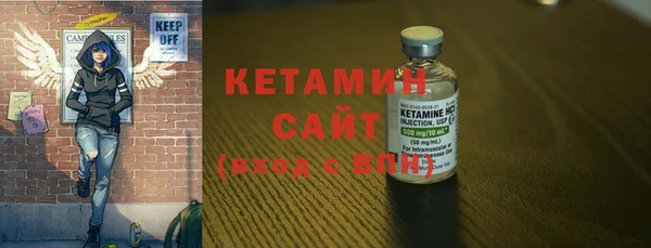 тгк Белоозёрский