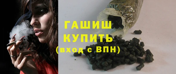 мдма Беломорск