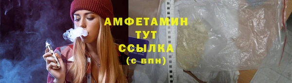 тгк Белоозёрский