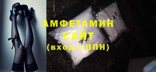 тгк Белоозёрский