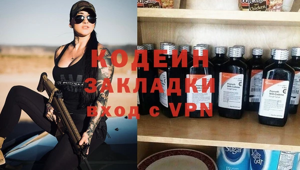 МДПВ Богородицк