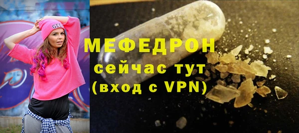 кокс Корсаков