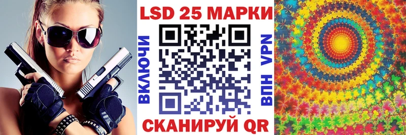 Марки NBOMe 1500мкг где продают наркотики Гремячинск