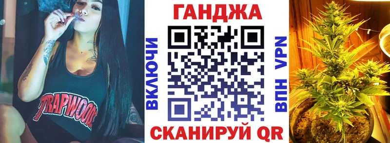 мориарти состав Гремячинск МАРИХУАНА марихуана